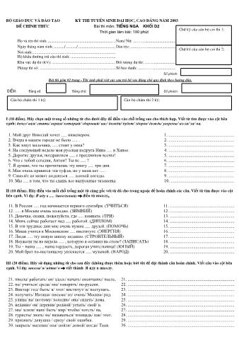 Đề thi tuyển sinh Đại học, Cao đẳng môn Tiếng Nga - Khối D2 - Năm học 2003 (Có đáp án)