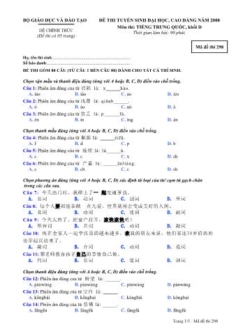 Đề thi tuyển sinh Đại học, Cao đẳng môn Tiếng Trung - Khối D - Mã đề: 298 - Năm học 2008 (Có đáp án)