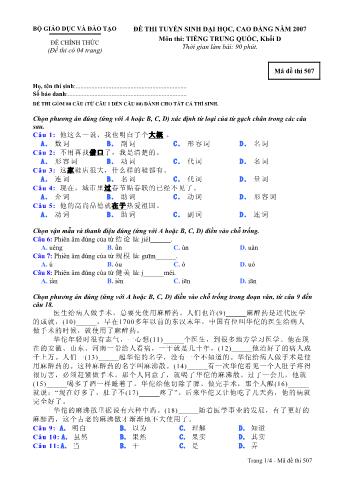 Đề thi tuyển sinh Đại học, Cao đẳng môn Tiếng Trung - Khối D - Mã đề: 507 - Năm học 2007 (Có đáp án)