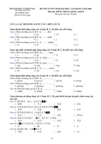 Đề thi tuyển sinh Đại học, Cao đẳng môn Tiếng Trung - Khối D - Năm học 2006 (Có đáp án)