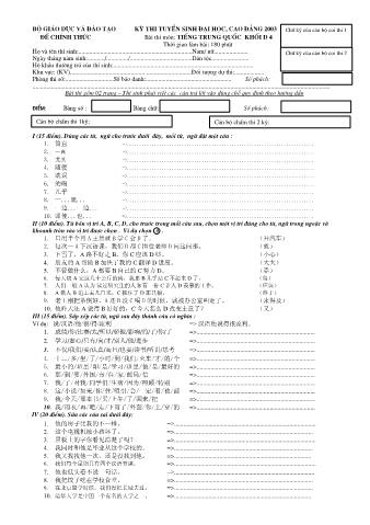 Đề thi tuyển sinh Đại học, Cao đẳng môn Tiếng Trung - Khối D4 - Năm học 2003 (Có đáp án)