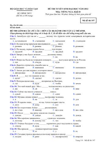 Đề thi tuyển sinh Đại học môn Tiếng Nga - Khối D - Mã đề: 197 - Năm học 2012 (Có đáp án)