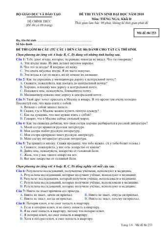 Đề thi tuyển sinh Đại học môn Tiếng Nga - Khối D - Mã đề: 253 - Năm học 2010 (Có đáp án)