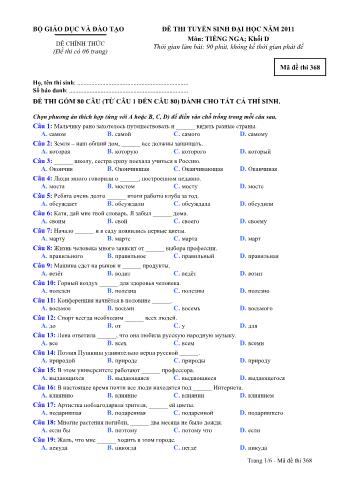 Đề thi tuyển sinh Đại học môn Tiếng Nga - Khối D - Mã đề: 368 - Năm học 2011 (Có đáp án)