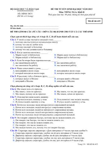 Đề thi tuyển sinh Đại học môn Tiếng Nga - Khối D - Mã đề: 415 - Năm học 2013 (Có đáp án)