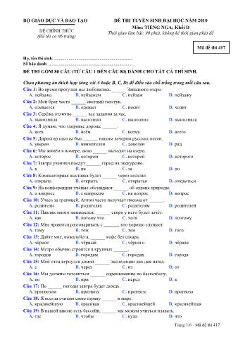 Đề thi tuyển sinh Đại học môn Tiếng Nga - Khối D - Mã đề: 417 - Năm học 2010 (Có đáp án)