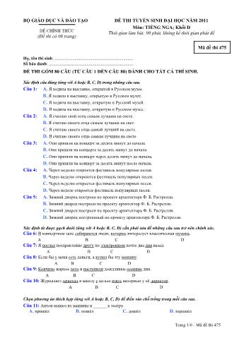 Đề thi tuyển sinh Đại học môn Tiếng Nga - Khối D - Mã đề: 475 - Năm học 2011 (Có đáp án)