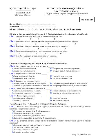 Đề thi tuyển sinh Đại học môn Tiếng Nga - Khối D - Mã đề: 624 - Năm học 2011 (Có đáp án)