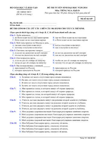 Đề thi tuyển sinh Đại học môn Tiếng Nga - Khối D - Mã đề: 649 - Năm học 2014 (Có đáp án)