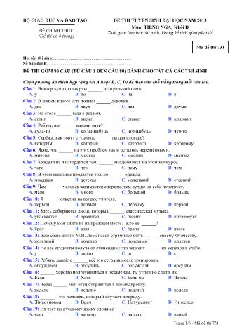 Đề thi tuyển sinh Đại học môn Tiếng Nga - Khối D - Mã đề: 731 - Năm học 2013 (Có đáp án)