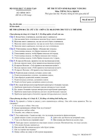 Đề thi tuyển sinh Đại học môn Tiếng Nga - Khối D - Mã đề: 837 - Năm học 2011 (Có đáp án)