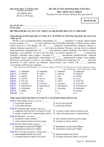 Đề thi tuyển sinh Đại học môn Tiếng Nga - Khối D - Mã đề: 846 - Năm học 2012 (Có đáp án)