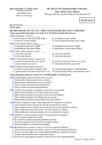 Đề thi tuyển sinh Đại học môn Tiếng Nga - Khối D - Mã đề: 963 - Năm học 2012 (Có đáp án)