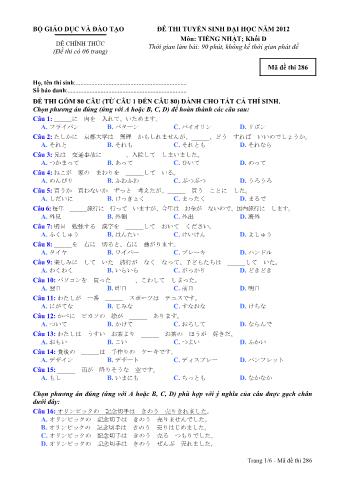 Đề thi tuyển sinh Đại học môn Tiếng Nhật - Khối D - Mã đề: 286 - Năm học 2012 (Có đáp án)