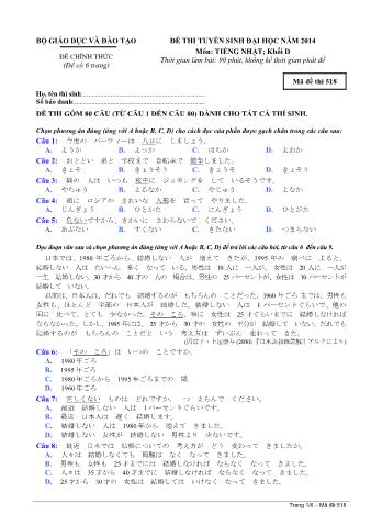 Đề thi tuyển sinh Đại học môn Tiếng Nhật - Khối D - Mã đề: 518 - Năm học 2014 (Có đáp án)