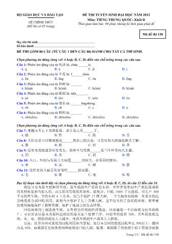 Đề thi tuyển sinh Đại học môn Tiếng Trung - Khối D - Mã đề: 138 - Năm học 2012 (Có đáp án)