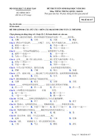 Đề thi tuyển sinh Đại học môn Tiếng Trung - Khối D - Mã đề: 417 - Năm học 2011 (Có đáp án)