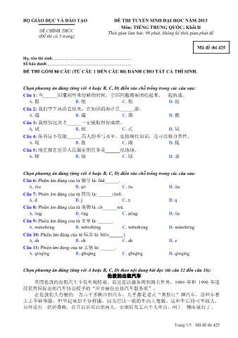 Đề thi tuyển sinh Đại học môn Tiếng Trung - Khối D - Mã đề: 425 - Năm học 2013 (Có đáp án)