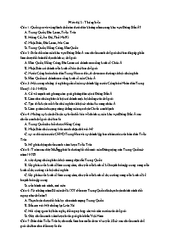 Ôn thi THPT Quốc gia Lịch sử 12 - Vấn đề 03: Các nước Á, Phi, Mĩ Latinh (1945-2000) - Mức độ 2: Thông hiểu (Có lời giải chi tiết)